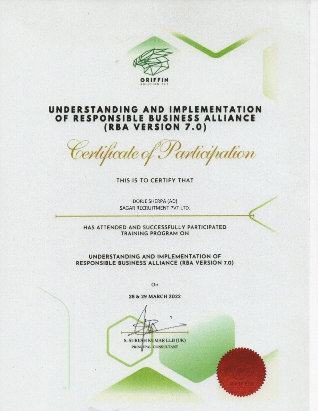 License/Certification Document